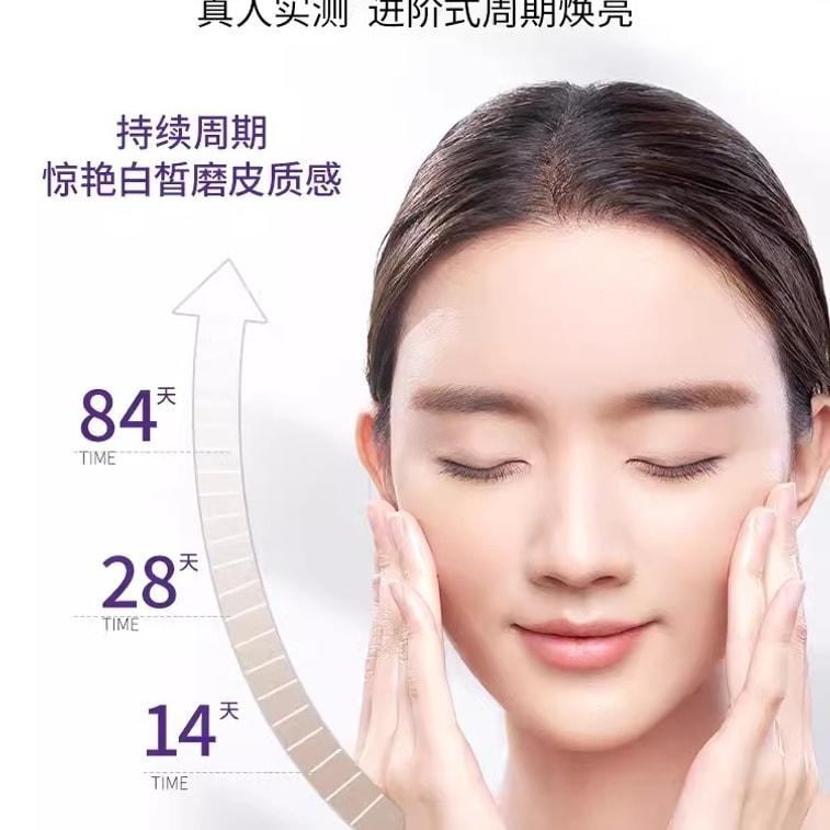 Ice Skin Beauty Ergothionein Capsules 60 capsules per bottle oral collagen