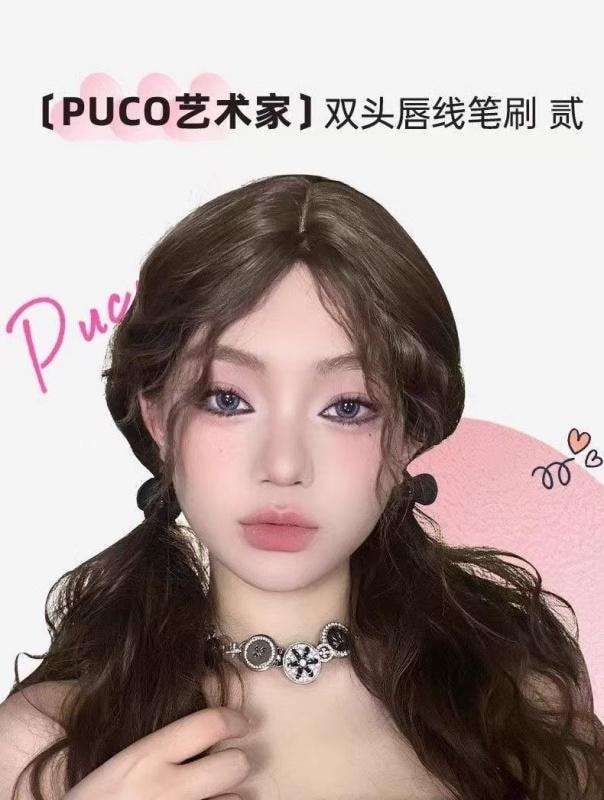 【中国直邮】  PUCO 噗叩 勾勒唇形持久显色笔口红哑光裸色 艺术家双头唇线笔 01 奶咖色