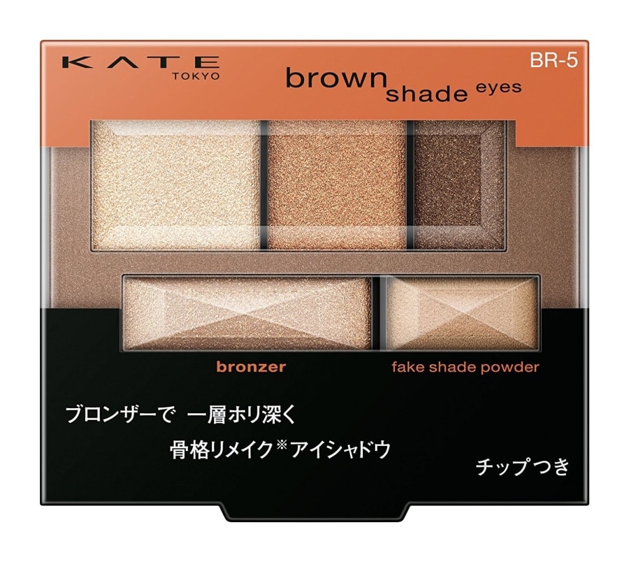 KANEBO Brown Shade Eyes #BR-5