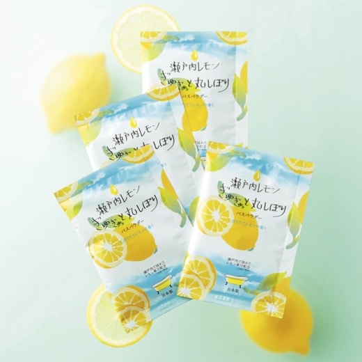 【日本直郵】FFID 瀨戶內檸檬入浴劑 20g