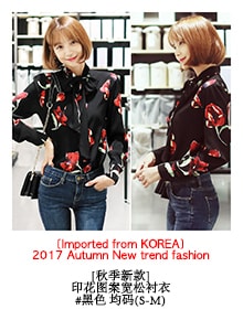 KOREA Ruffle Neck Floral Print Blouse Navy One Size(S-M) [Free Shipping]
