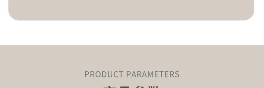 YUNYU芸裕家居 定制星空凝胶枕 凉感枕头 太空6号枕面料 星空二代 灰色 60×40×10cm【创新材质凝胶记忆枕】