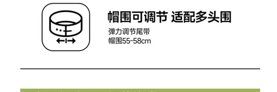 BENEUNDER蕉下 女士贝壳防晒帽子 夏季遮阳帽空顶防晒帽防紫外线 蜂蜜黄55-58cm