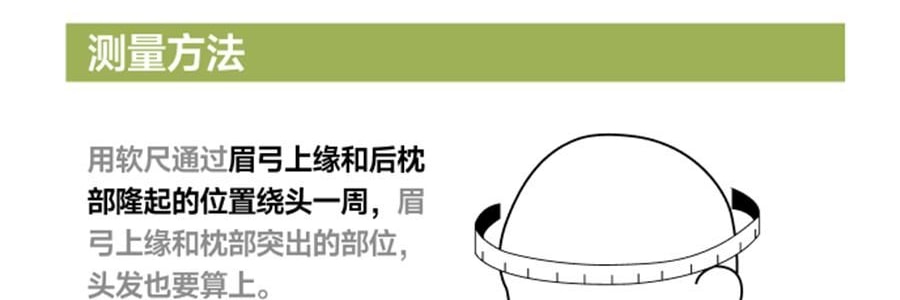 BENEUNDER蕉下 女士贝壳防晒帽子 夏季遮阳帽空顶防晒帽防紫外线 蜂蜜黄55-58cm