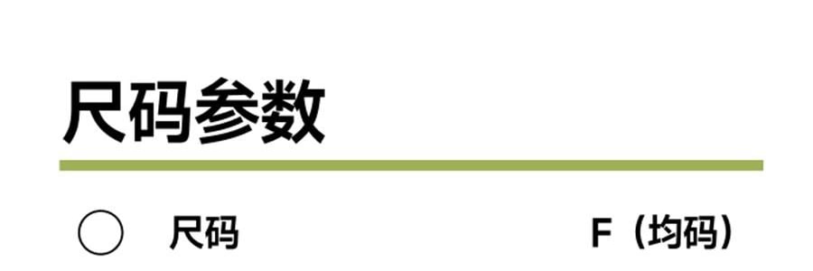 BENEUNDER蕉下 女士贝壳防晒帽子 夏季遮阳帽空顶防晒帽防紫外线 蜂蜜黄55-58cm