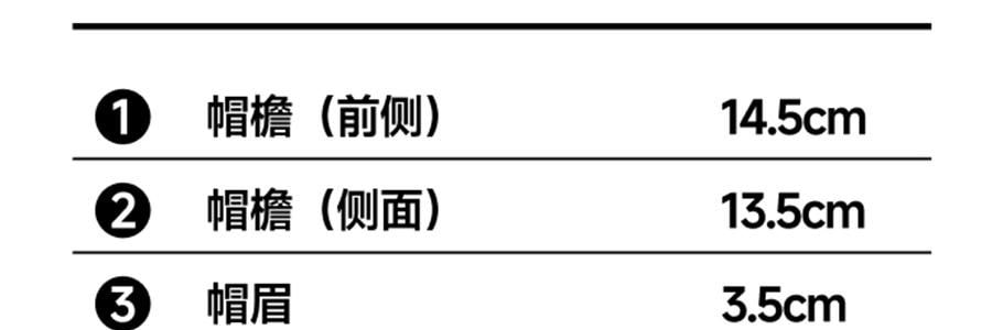 BENEUNDER蕉下 女士贝壳防晒帽子 夏季遮阳帽空顶防晒帽防紫外线 蜂蜜黄55-58cm