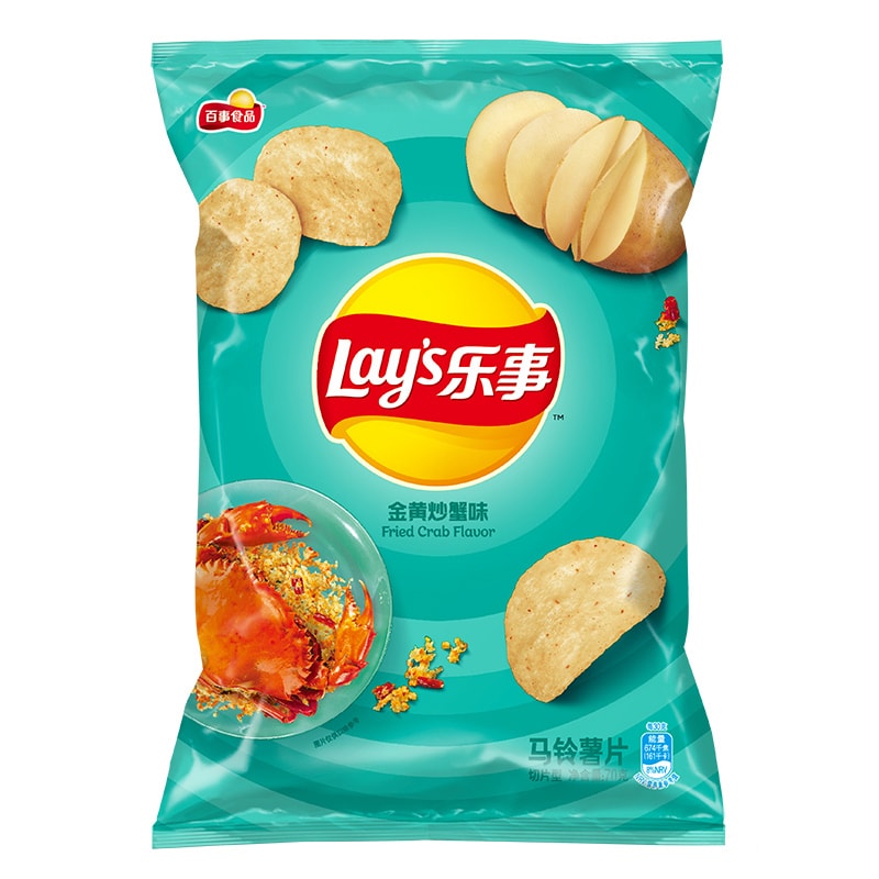 LAY’S Potato Chips - Golden fried crab flavor 70g