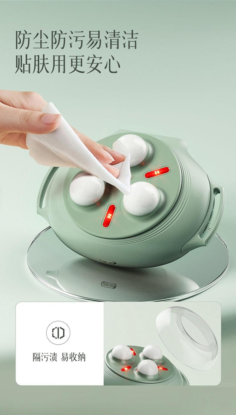 【中國直郵】 小米有品 科愛元素 收肚腩揉肚子神器促進腸蠕動 玉石揉腹儀1台+精油1瓶10ml