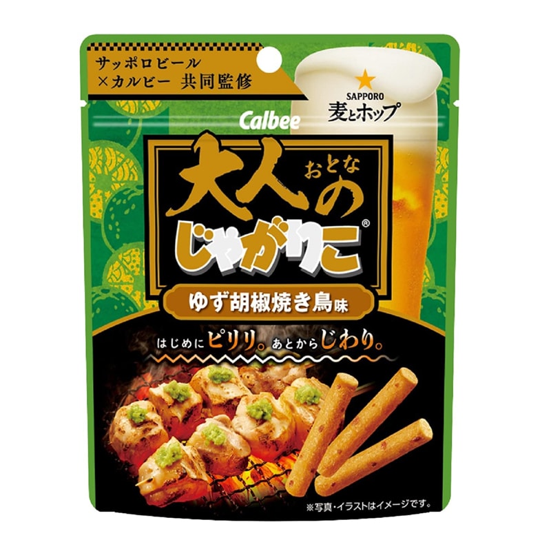 【日本直邮】日本卡乐比CALBEE  大人的薯条 柚子胡椒烧肉味薯条  38g