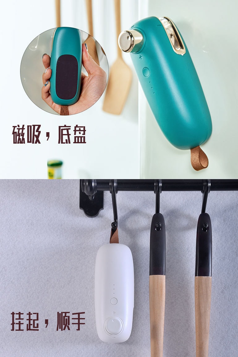 【中国直邮】物鸣F3  便携小型零食包装封口机零食塑封神器 密封保鲜机  绿色款