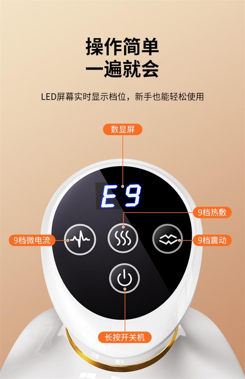 【中国直邮】 奥克斯 电动经络刷按摩全身通用肩颈疏通筋刷腿刮痧仪 全配款-珍珠白 1个装