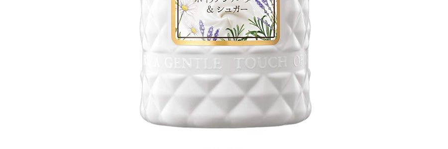 日本DIANE黛絲恩 植萃乳木果沐浴乳沐浴露 深層滋潤 敏感肌&孕婦兒童可用 500ml #蜂蜜柑橘香