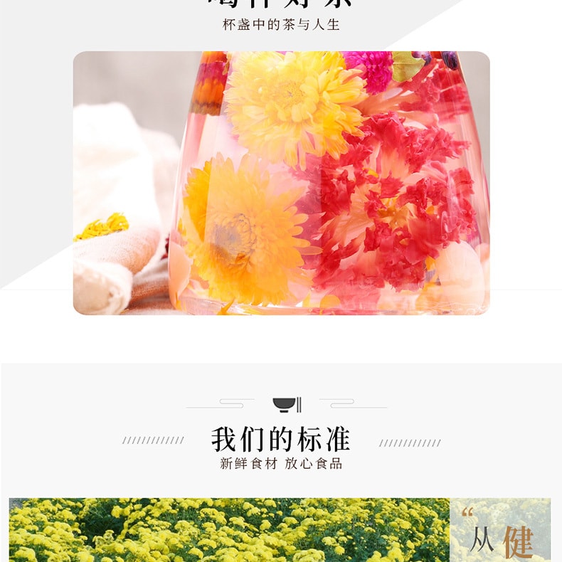 [China Direct Mail] Yao Duoduo Huang Ju a cup of herbal tea canned yellow chrysanthemum large dried chrysanthemum 30g*1