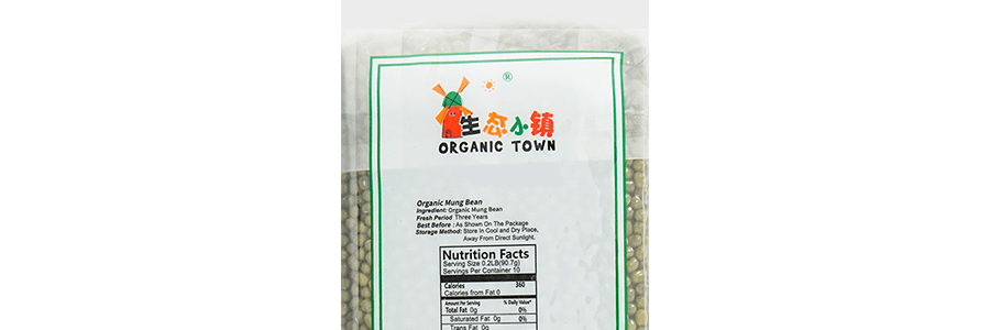 生態小鎮 有機綠豆 907g