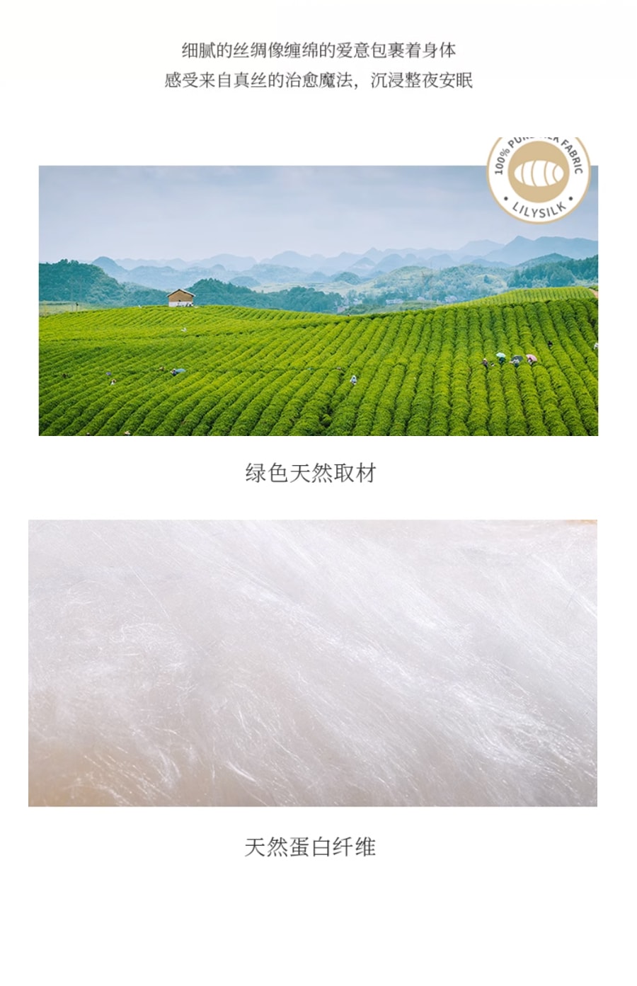 【美国直邮】LILYSILK 桑蚕丝被芯外层全19姆米真丝奢华100%丝绸 #Twin (67x87 Inch 丝重:1.25kg)