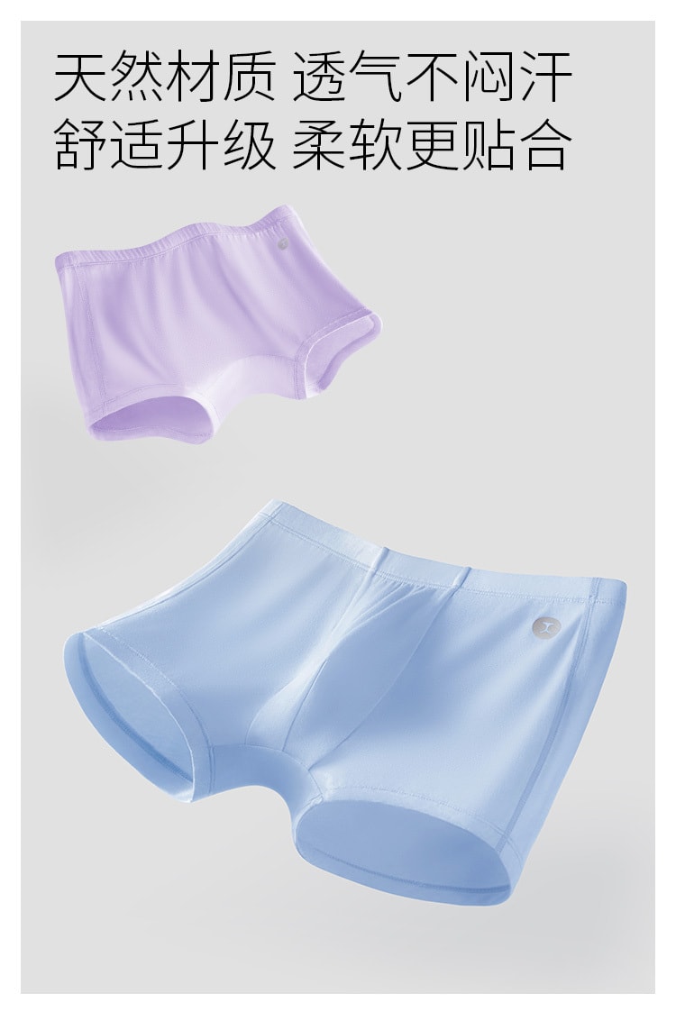 内裤 女童