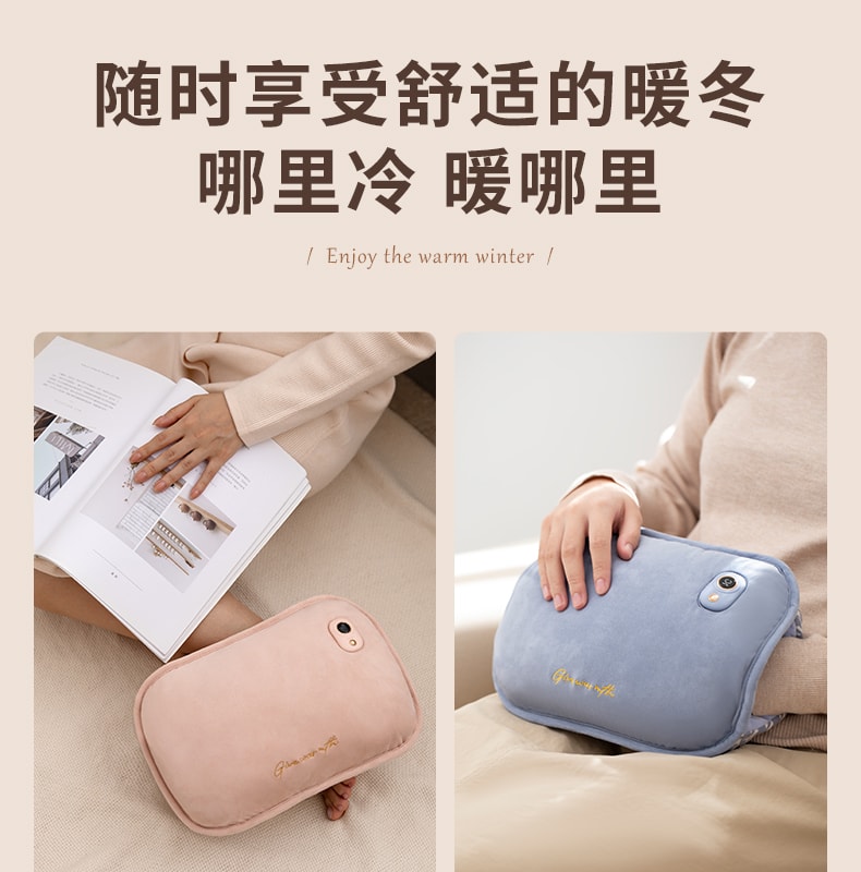 【中国直邮】 冇心 暖手袋充电式防爆秋冬暖宝宝女生用毛绒可爱敷肚子热水袋暖手宝神器 造梦蓝+充电宝