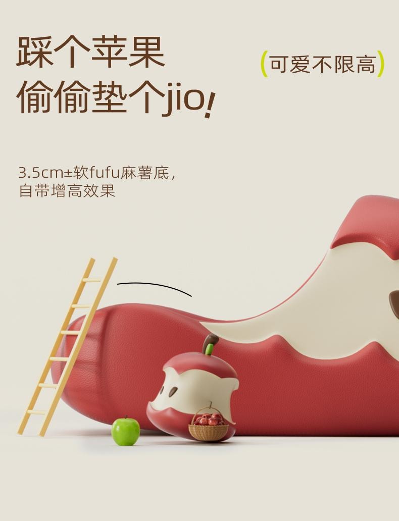   CHEDOIR 鸳鸯苹果拖鞋 夏季 卡通 可爱 舒适 家居 情侣款 EVA凉拖 防滑 厚底-红苹果  36-37码 1双*预计到达时间3-4周