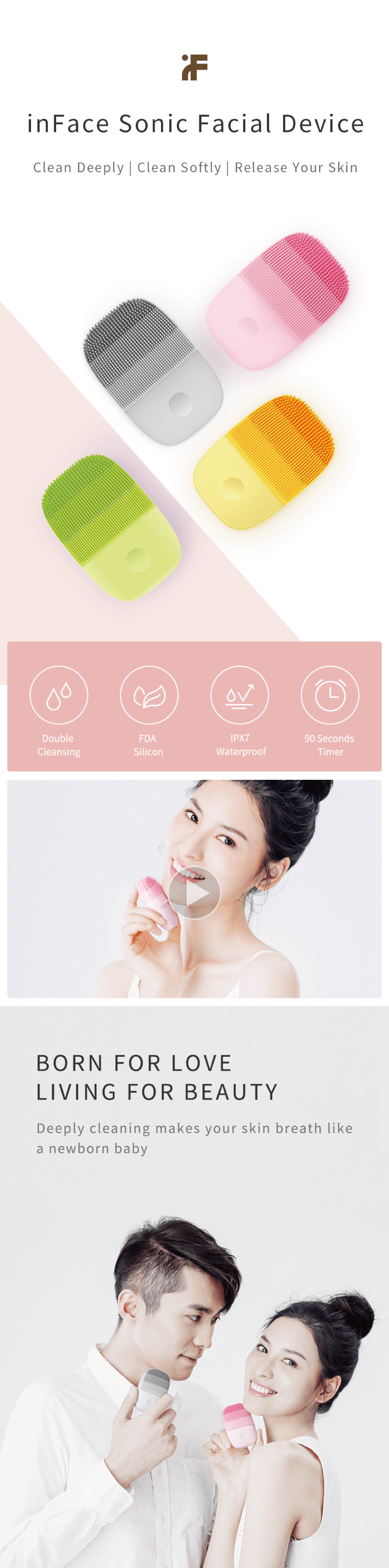 [inFace品牌旗艦店]inFace聲波潔面儀- 橙色 1pc