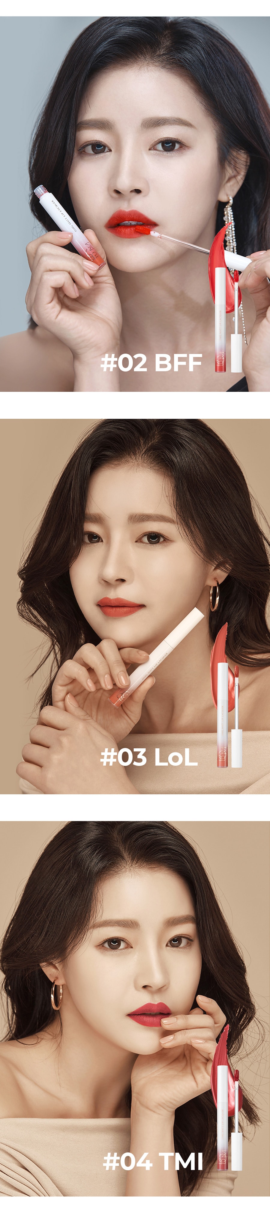 韓國 BOM 絲絨霧面鎖色唇釉#02靚麗桔紅 持妝8小時 不脫色 不沾口罩 不沾杯 霧面霧面 4g