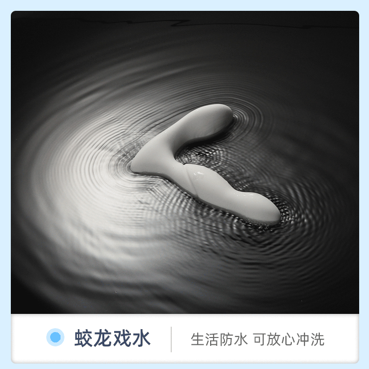【中国直邮】主动点 前列腺按摩器 可穿戴肛塞肛门自慰后庭高潮神器 白色