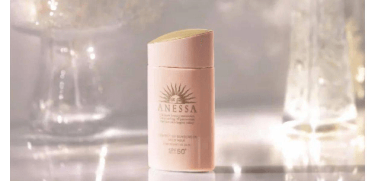 ANESSA 安耐曬||敏感肌可用粉金瓶防曬乳 SPF50 PA++++||60ml