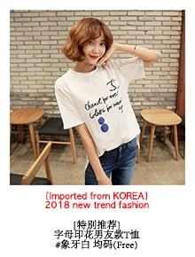 KOREA Distressed Oversized Graphic T-Shirt #Ivory One Size(Free) [Free Shipping]