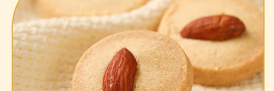 悠享时 十样锦 什锦曲奇礼盒 10味集锦 600g 【春节年货必买】