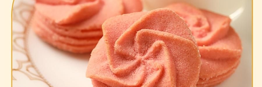 悠享时 十样锦 什锦曲奇礼盒 10味集锦 600g 【春节年货必买】