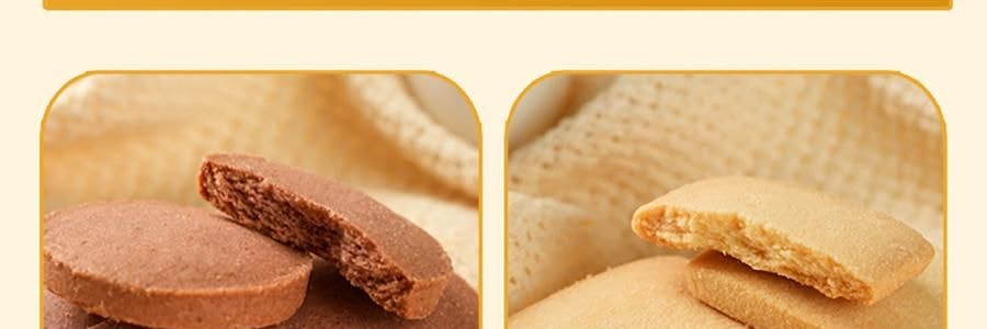 悠享时 十样锦 什锦曲奇礼盒 10味集锦 600g 【春节年货必买】