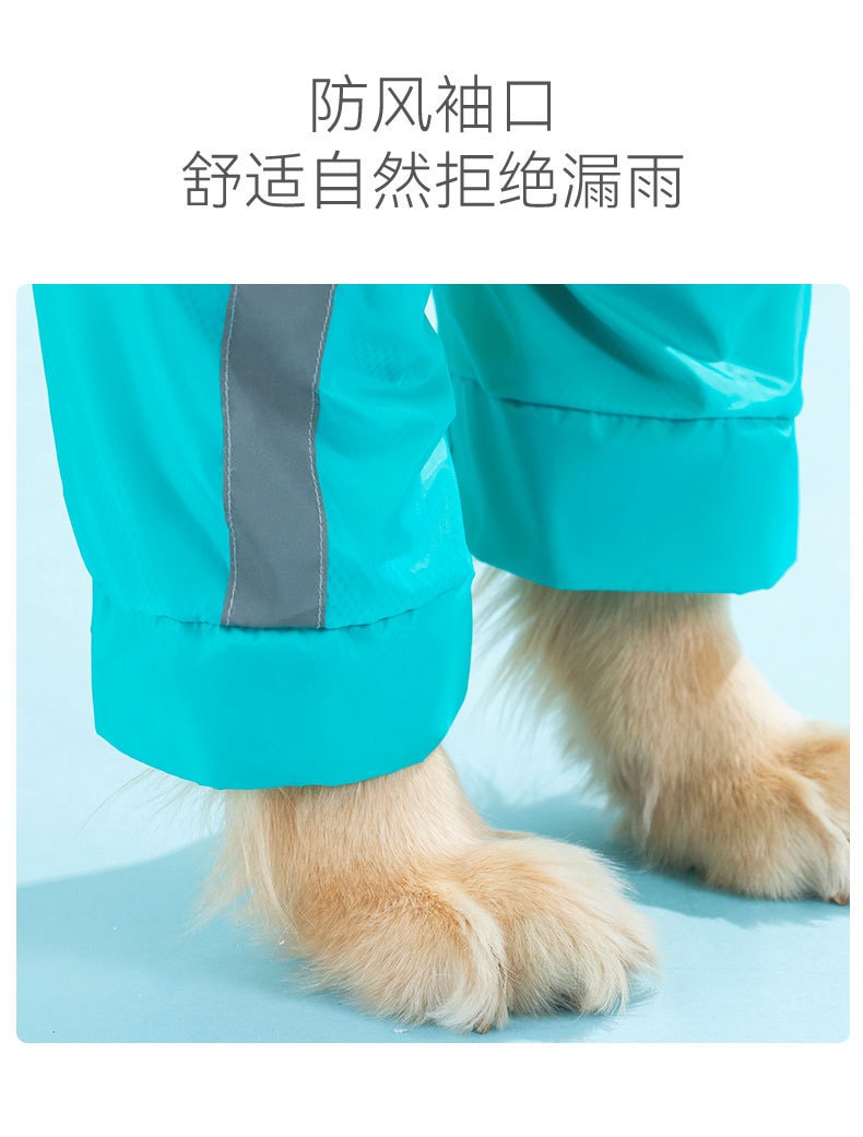 【中國直郵】嬉皮狗 拼色大狗雨衣 黃色棋盤格款 4XL 寵物用品