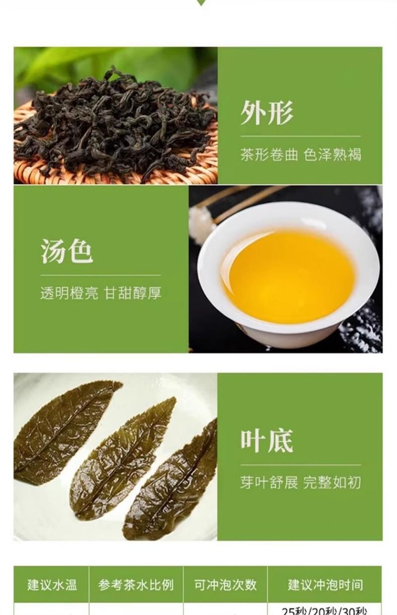 中国直送】関東里 青柳 20袋/袋 野生漢方薬 古木の若芽 金柳の葉 中国直送】関東里 青柳 20袋/袋 野生漢方薬 古木の若芽 金柳の葉