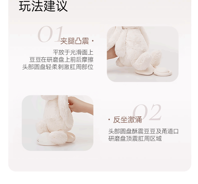 大人糖 ™ 缠绕Puzzle 情侣双人缠绵神器 螺旋缠绕 多重震动 成人用品 情趣用品