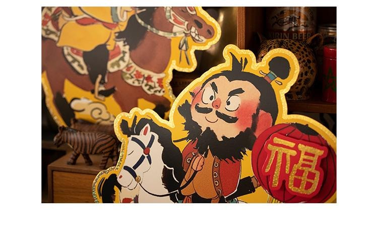 原品生活 可愛新年門貼 招財招福/副 立體卡通 馬年對裝 喜慶裝飾貼