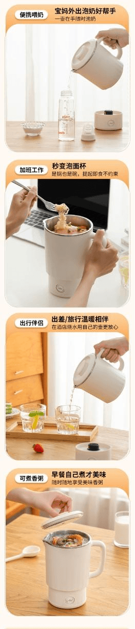 可卡布精选 家庭旅行户外水壶迷你折叠多用水壶800ml