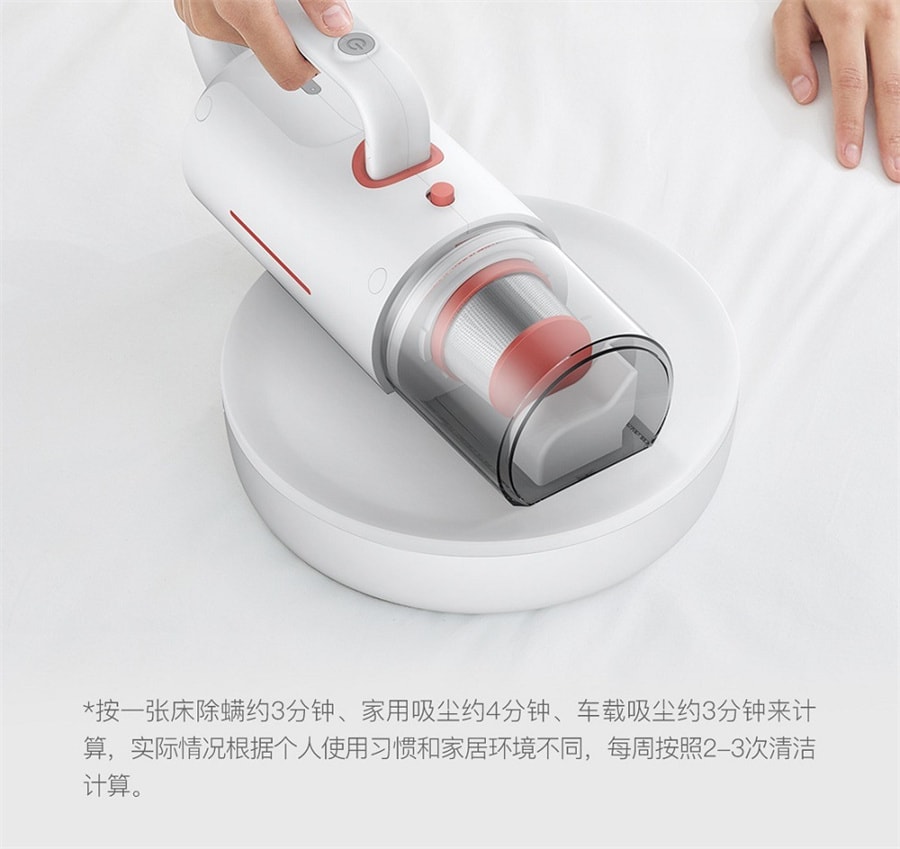 【中國直郵】德爾瑪 無線除蟎儀家用手持吸塵器紫外線殺菌拍打 白色