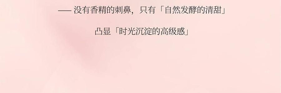 YUSUMTONG羽心堂 凡多姆玫瑰花冠王 藍色包裝 30g