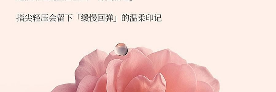 YUSUMTONG羽心堂 凡多姆玫瑰花冠王 藍色包裝 30g