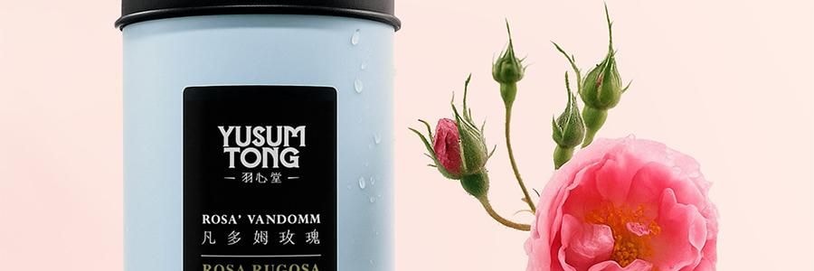 YUSUMTONG羽心堂 凡多姆玫瑰花冠王 藍色包裝 30g