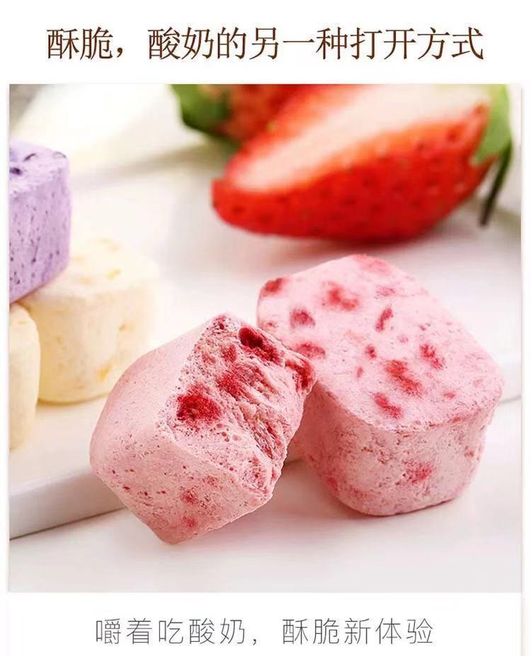 BE&amp;CHEERY  YOGURT FRUIT PIECES  MANGO RED HEART DRAGON FRUIT  54G