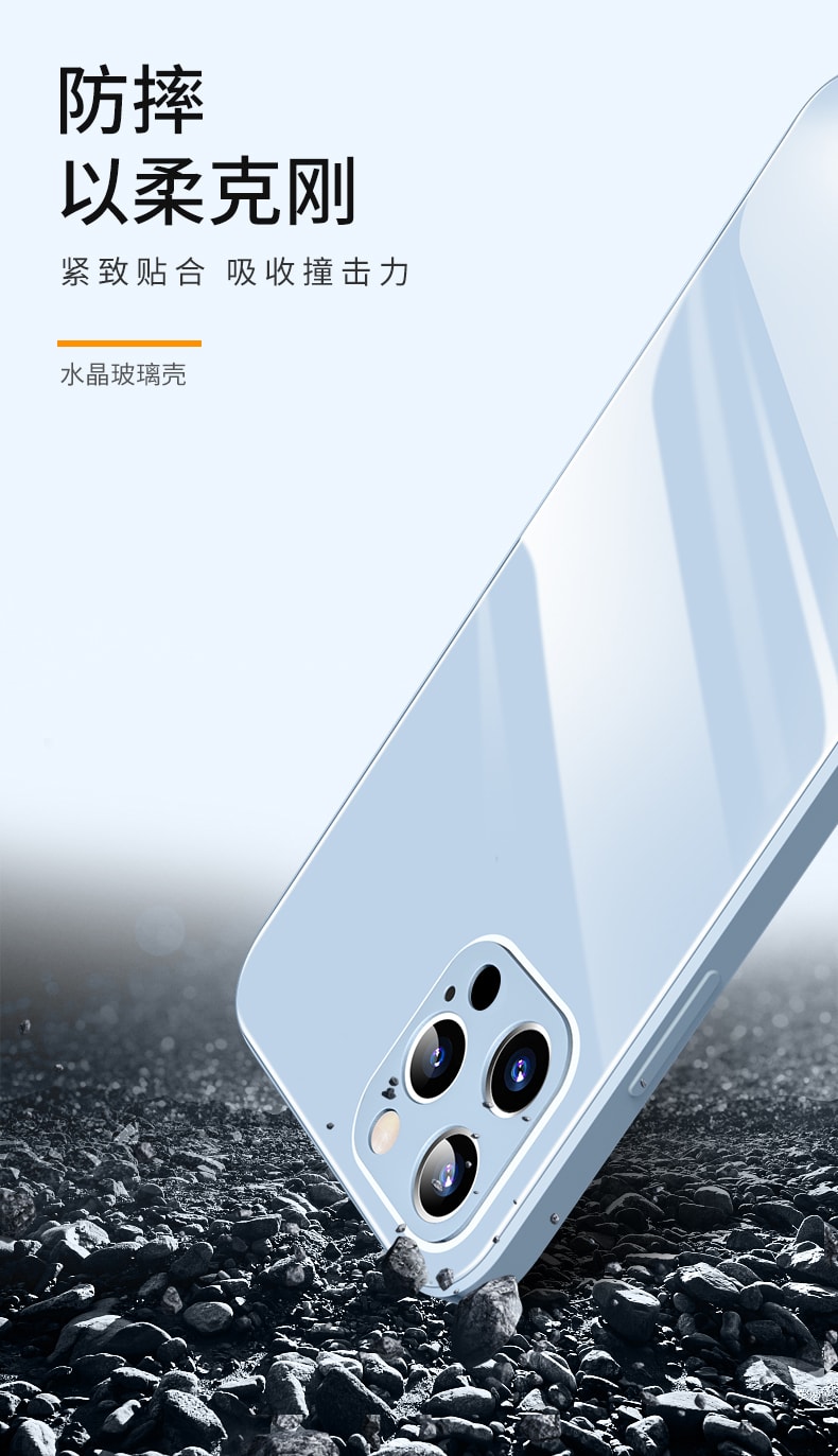 欣月 蘋果直邊液態矽膠玻璃手機殼 Iphone12 Pro 灰藍