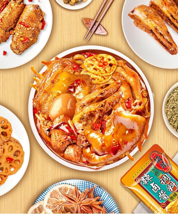 【中国直邮】 桥头 辣卤酱调料 香辣卤料汁 卤牛肉 鸡爪 鸭脖 周黑鸭  150g