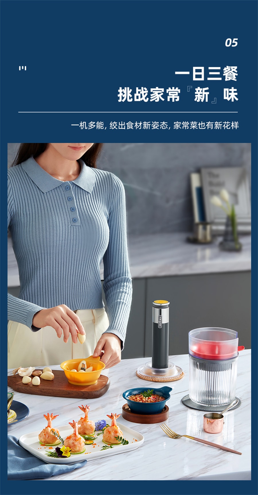 【中国直邮】东菱  绞肉机电动小型料理机多功能绞菜碎肉搅拌机百味佐料机  钛金灰无线款