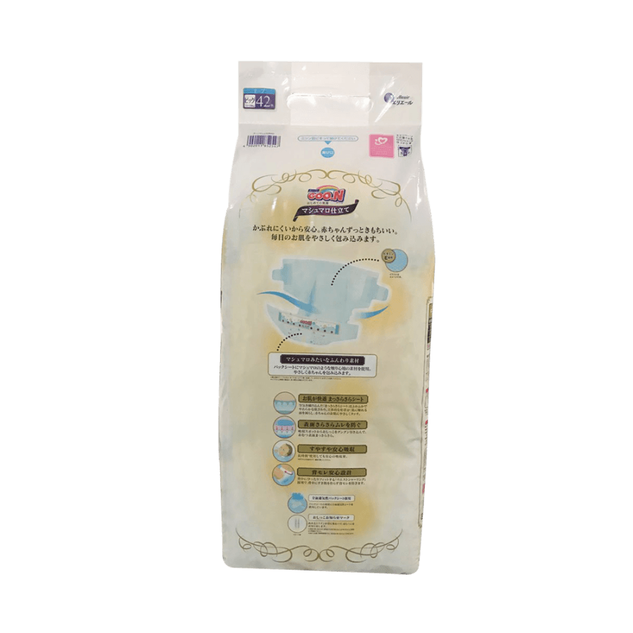 Marshmallow Diaper XL 1pack(42pcs)