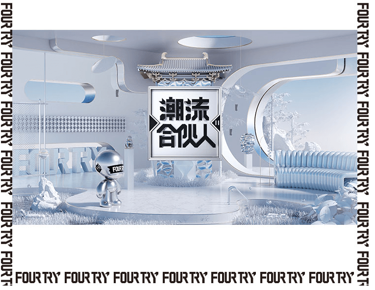 中国直邮 【刘雨昕同款】FOURTRY基础系列logo字母连帽卫衣潮流合伙人同款 灰色 L