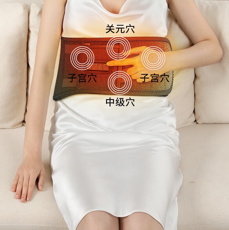 【中国直邮】奥克斯  腰部按摩仪保暖热敷护腰带发热揉捏无线腰部2024年  灰色