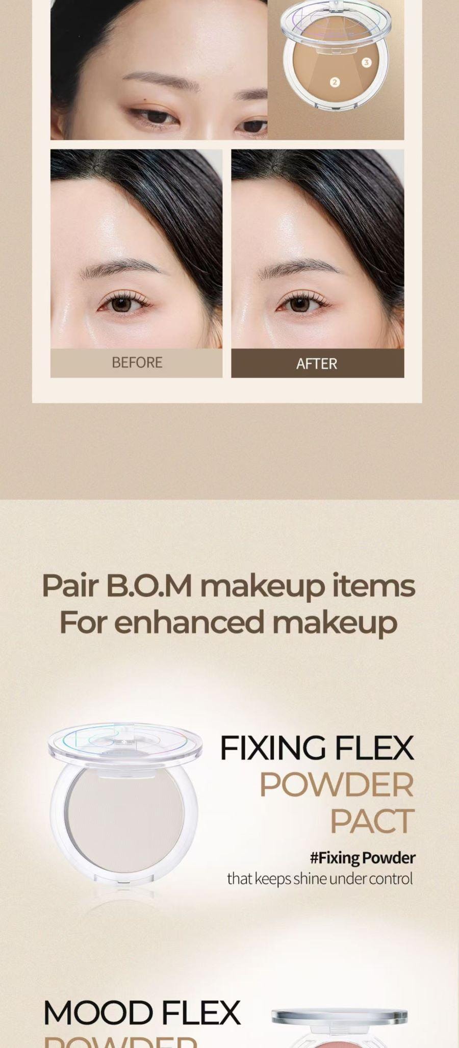  韓國 BOM 高光修容盤輪廓柔光 02 冷調陰影鼻影提亮遮瑕修容一體 1盒裝