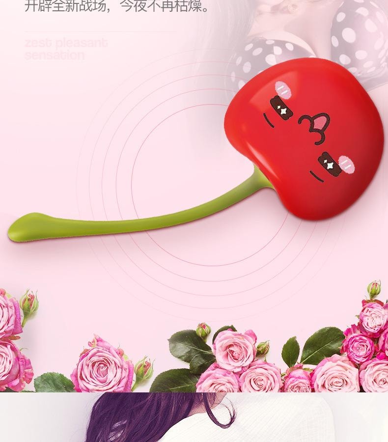 【中國直郵】 正大 學生款充電變頻無線跳蛋櫻桃舔陰器女性陰蒂震動棒按摩