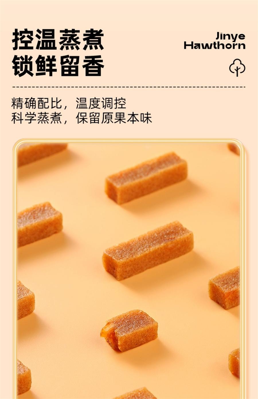 Amazon.co.jp: 真いわし丸干し 8尾×4マス×7枚 いわし イワシ 鰯