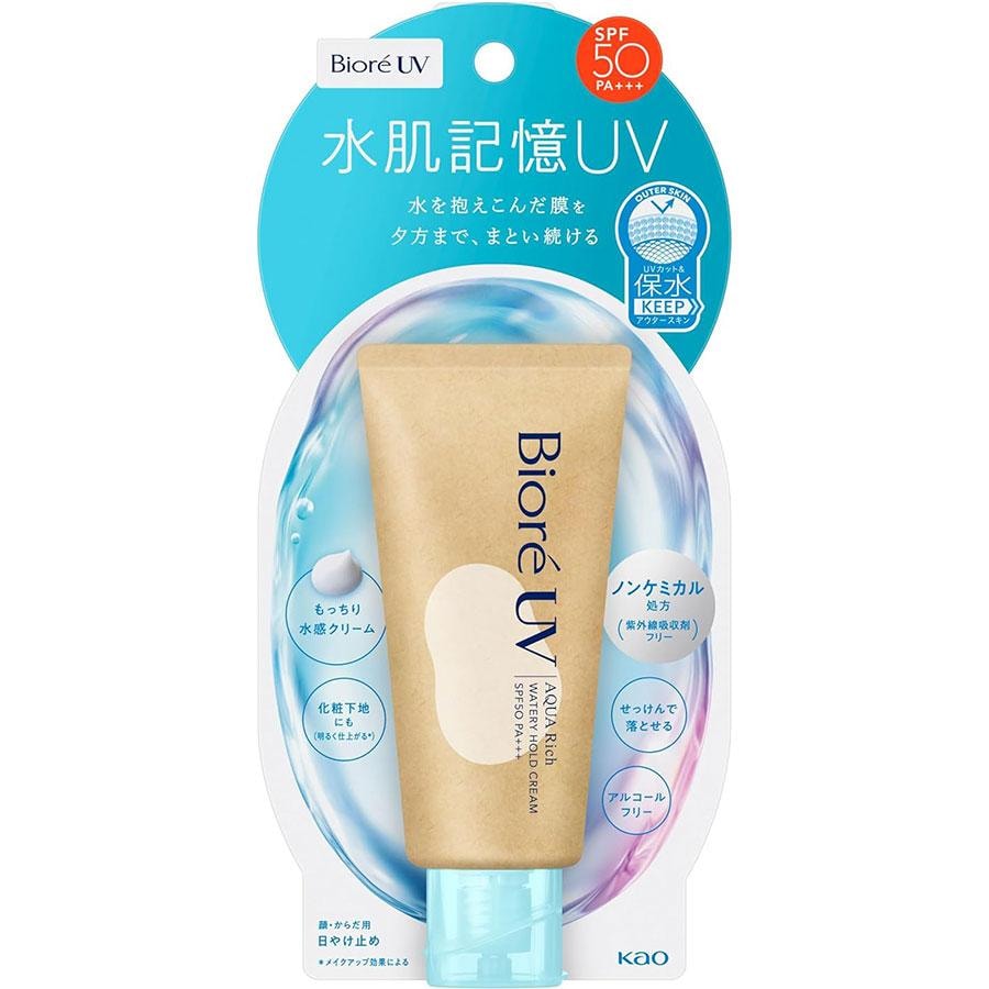 【日本直效郵件】 日本 KAO花王 BIORE碧柔 水肌記憶防曬乳 清爽保濕不油膩 SPF50+PA+++ 50g